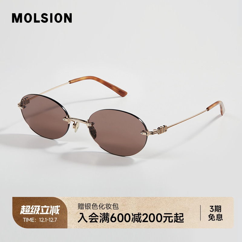 26季新品时尚复古老钱风