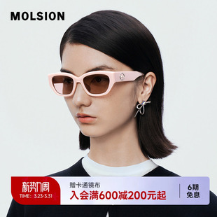陌森墨镜女款 窄框猫眼偏光防晒防紫外线高级感太阳镜潮男MS3100