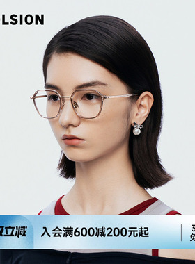 陌森眼镜素颜黑框女款近视可配度数防蓝光镜片架超轻光学镜MA6057
