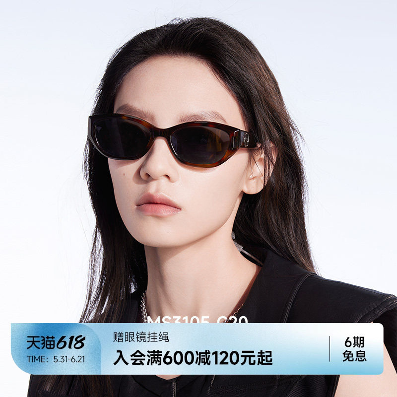 陌森眼镜玳瑁色猫眼防晒防紫外线墨镜女款偏光太阳镜男士MS3105