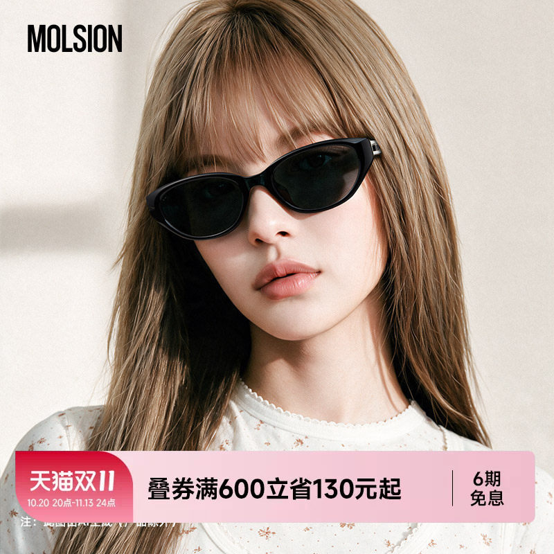 陌森27新品男女款墨镜猫眼防晒防紫外线偏光时尚潮流太阳镜MM3020