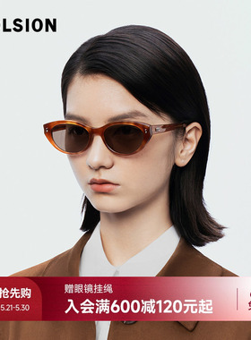 陌森26新品偏光墨镜女款防紫外线猫眼复古防晒高级感太阳镜MM3006