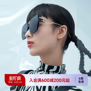 陌森官方太阳镜女个性百搭时尚韩版眼镜防紫外线偏光墨镜男MS5036