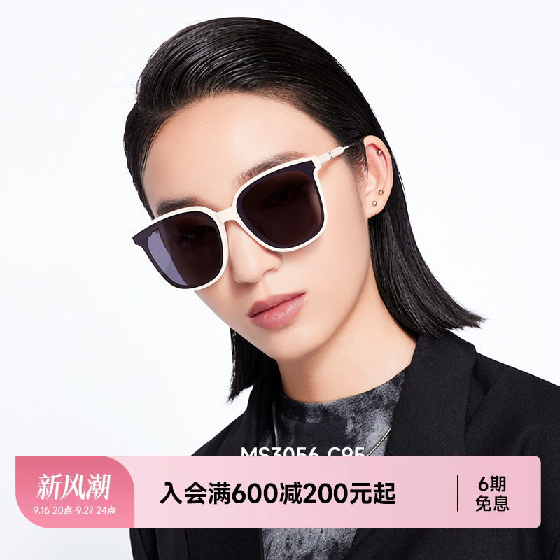 【烟花镜】陌森眼镜高级感偏光太阳镜防紫外线墨镜女潮流大框黑超