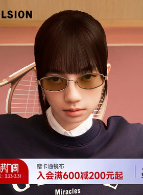 陌森26新品偏光墨镜复古时尚防紫外线防晒椭圆太阳镜MM7006