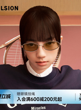 陌森26新品偏光墨镜复古时尚防紫外线防晒椭圆太阳镜MM7006