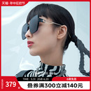 百搭时尚 韩版 上市个性 陌森官方太阳镜女新品 眼镜偏光墨镜MS5036