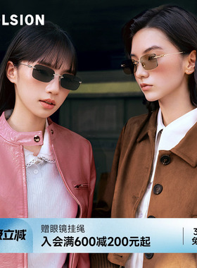 陌森26新品偏光墨镜女防晒防紫外线无框窄框复古时尚太阳镜MM7003
