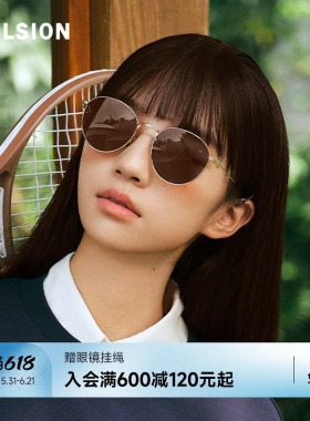 陌森26新品偏光墨镜复古时尚防紫外线防晒圆形框百搭太阳镜MM7008