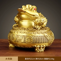 8 -inc inc golord toad jugao total copper