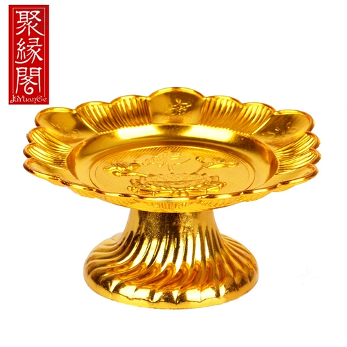 聚缘阁 Пластиковая пластинка украшения лотос удача бог водяной диск для фруктов