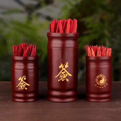 求签筒64签100签送详解