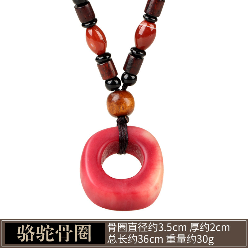 聚缘阁牛骨项链骨圈吊坠男女款骆驼骨吊坠时尚配饰牦牛骨百搭挂饰