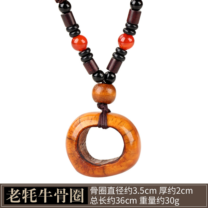 聚缘阁牛骨项链骨圈吊坠男女款骆驼骨吊坠时尚配饰牦牛骨百搭挂饰