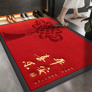 高端入户门地垫2026新款 家用门口喜庆红色防滑垫门外乔迁专用垫子