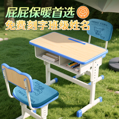 太空记忆棉保暖首选学生坐垫