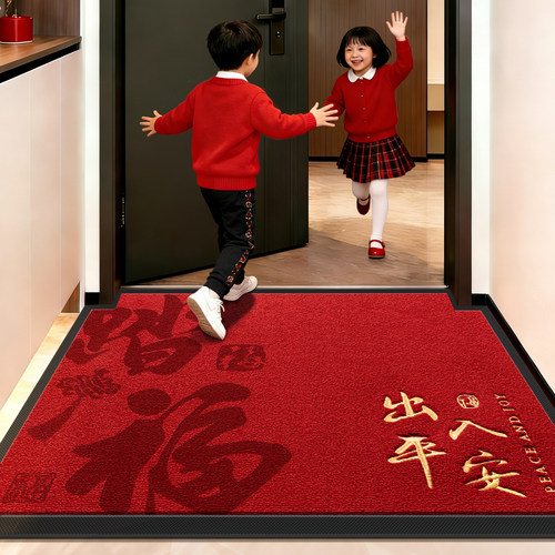 【天猫优选】高质量地垫