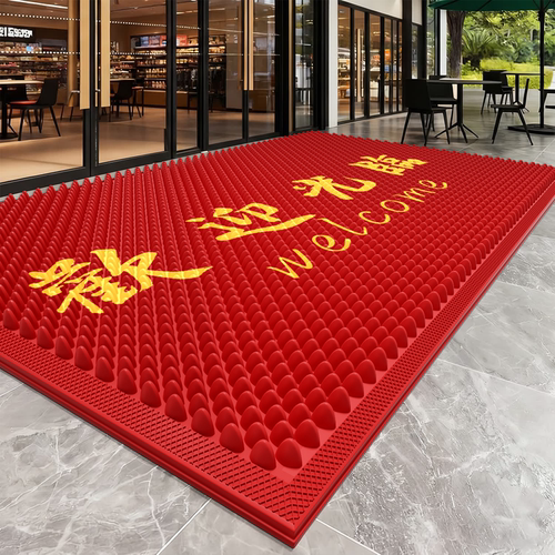 斯美儿商用迎宾防滑耐磨地垫