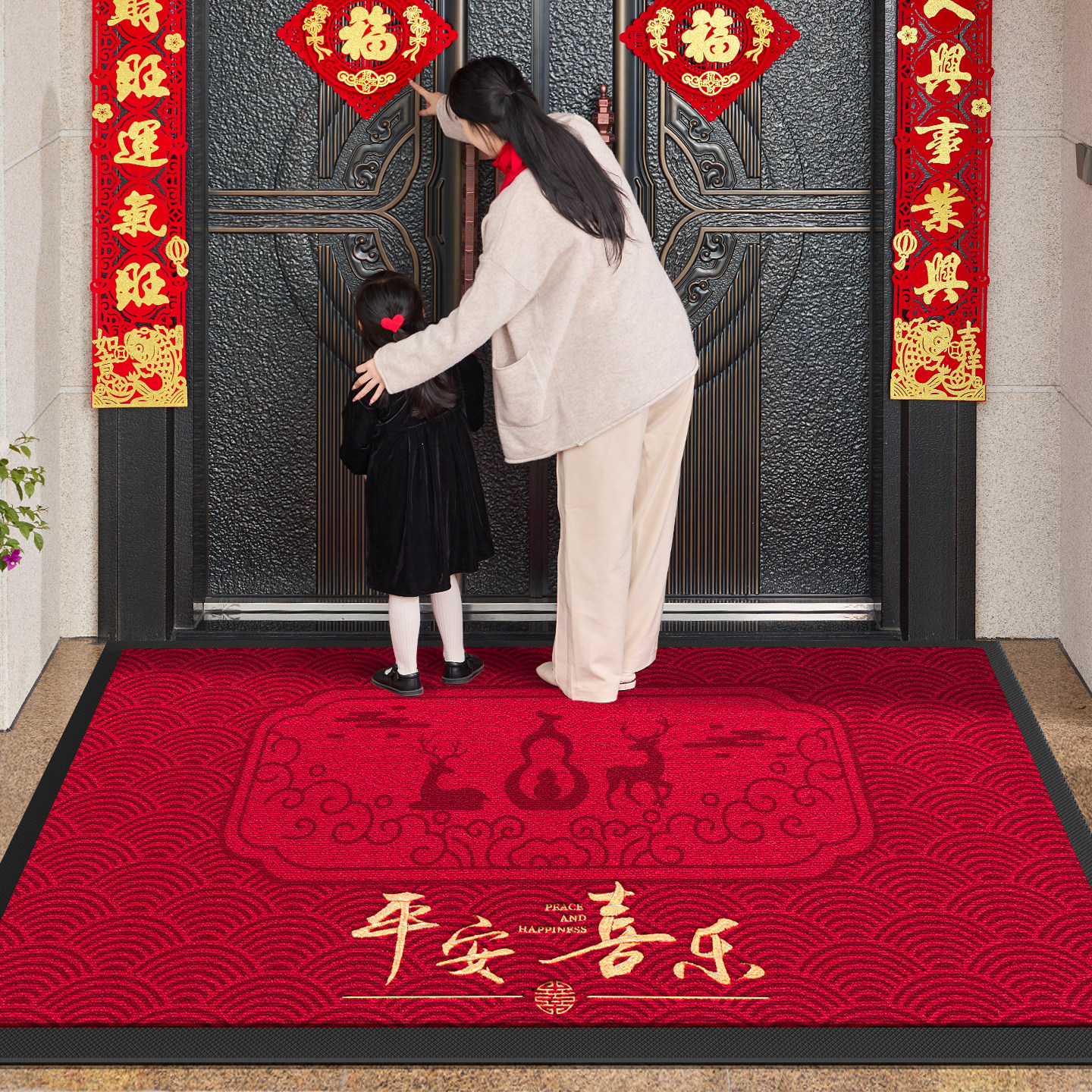 高级门口入户地垫室外专用红色脚垫2026新款别墅加厚新年喜庆垫子,居家布艺,入户地垫,淘宝优惠券,粉丝福利购,淘宝优惠卷