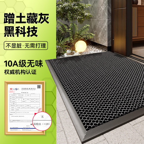 入户门地垫2025新款室外防滑垫子