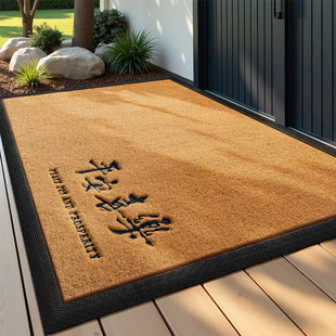 仿椰棕入户门地垫防滑耐脏室外脚垫2025新款 高端进门地毯黄色垫子