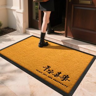 仿椰棕入户地垫防滑耐脏别墅门口脚垫黄色玄关进门耐磨室外地毯