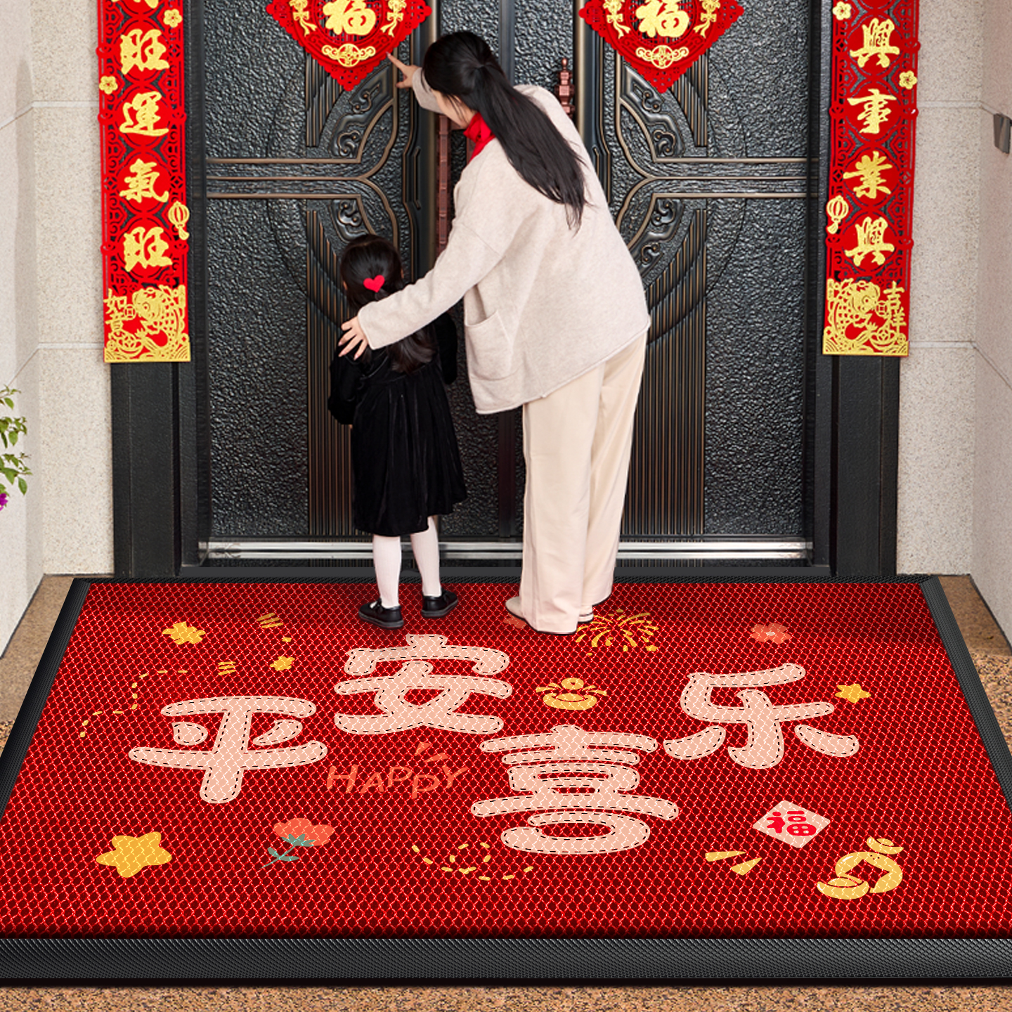【不显脏】红色入户门喜庆地垫