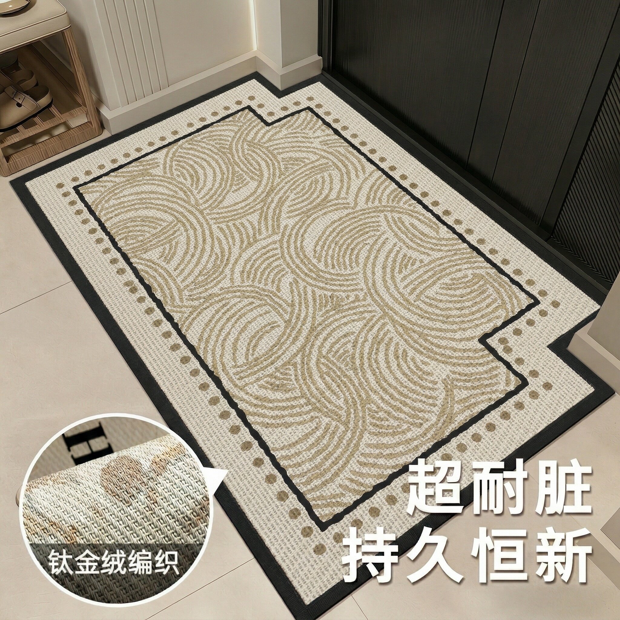 别墅下叠2026新款入户地垫耐脏免洗玄关地毯垫防滑除尘脚垫可裁剪