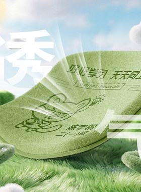 【透气坐垫】加厚保暖椅子垫
