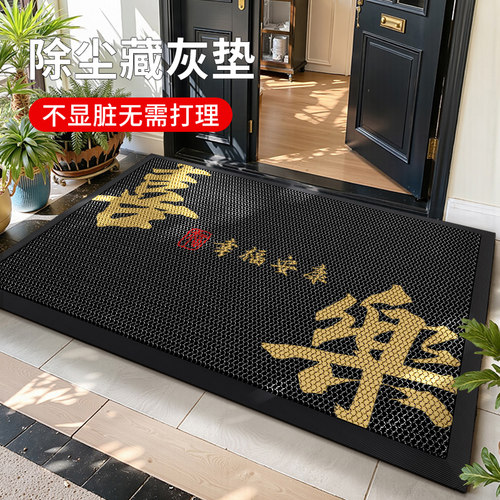 弹力王入户门地2025新款垫门口防滑耐磨脚垫子家用进门地毯可裁剪