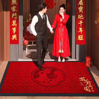 喜庆结婚地垫免打理耐用耐磨