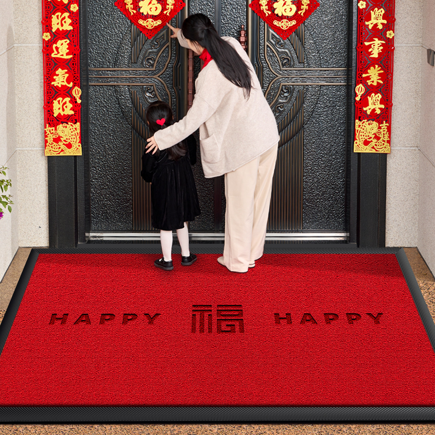 高端地垫入户门垫别墅大门口专用脚垫新年乔迁喜庆红色防滑脚踏垫,居家布艺,入户地垫,淘宝优惠券,粉丝福利购,淘宝优惠卷