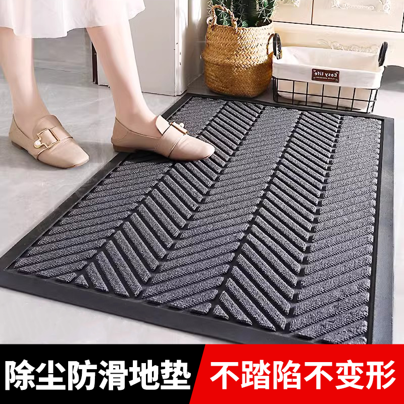 别墅入户门地垫室外防滑脚垫家用进门垫大门口脚垫子地毯酒店商用,居家布艺,家用脚垫,淘宝优惠券,粉丝福利购,淘宝优惠卷