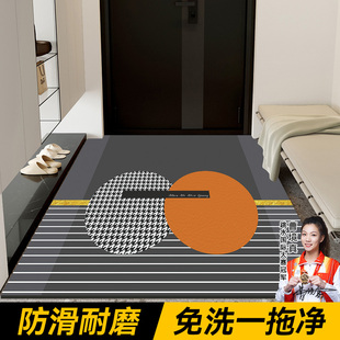 轻奢简约现代入户门地垫耐脏免洗高级门口脚垫可裁剪家用防滑地毯