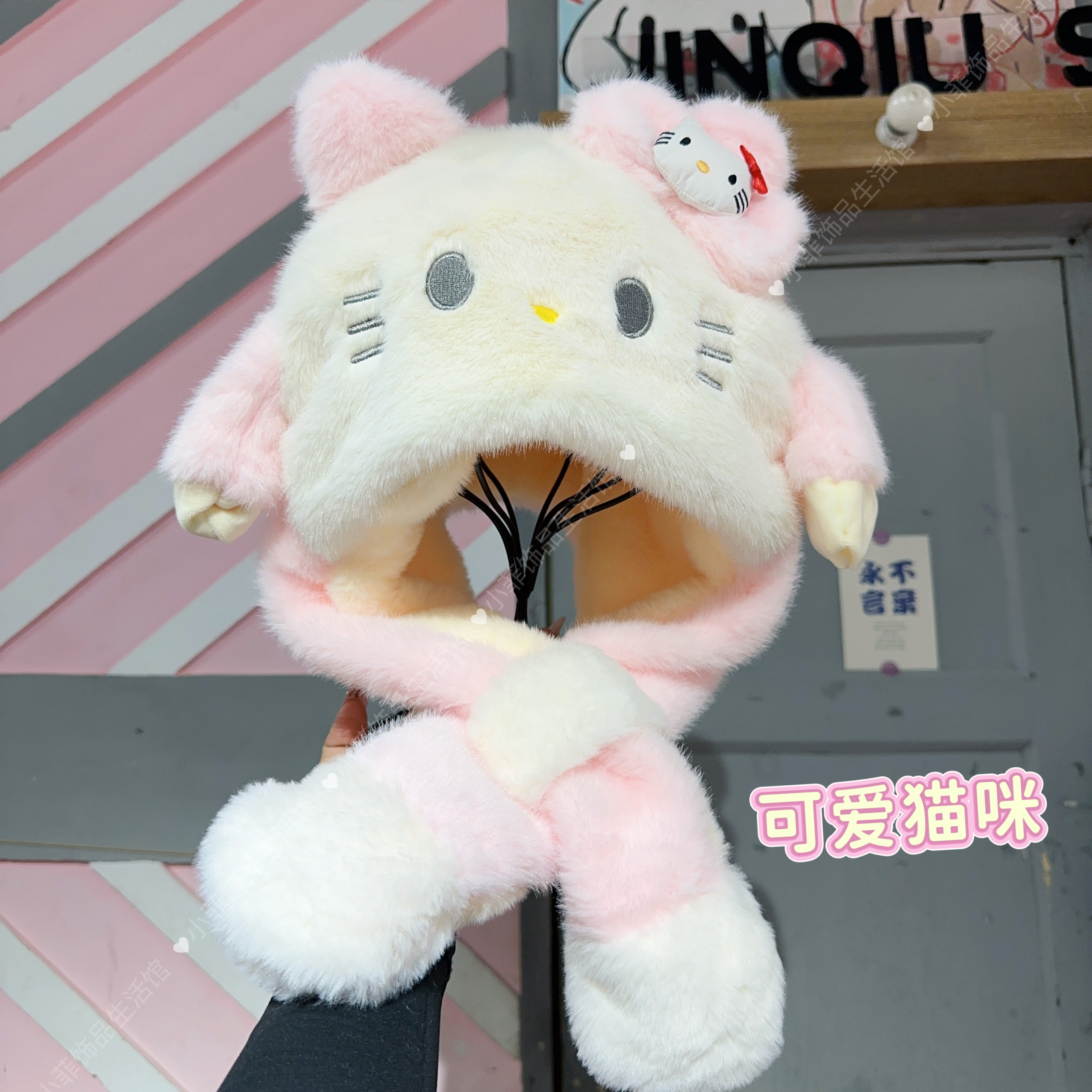 可爱猫熊猫儿童成人帽子围巾两件套小浣熊小兔子动物帽保暖雷锋帽