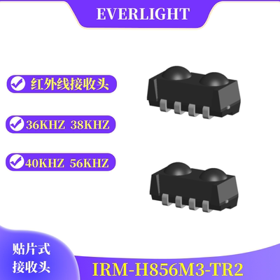 亿光红外接收头IRM-H838M3-TR2