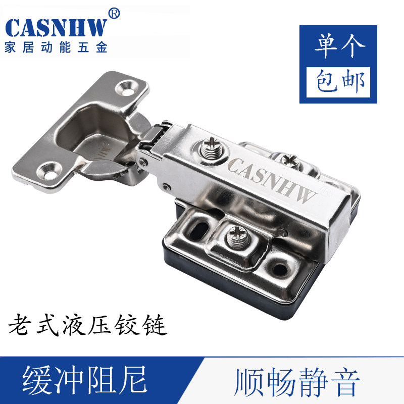 柏菲步A22加厚替换老款图片