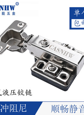 柏菲步A22加厚替换老款