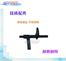7828定影传感器摇臂423出纸检测杆 363 适用美能达柯美223 283