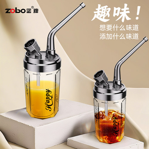 ZOBO正牌水烟壶烟斗水烟筒袋锅