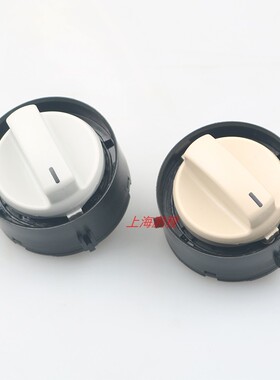 适用于新宝来09101112款新宝来天窗开关天窗旋钮顶灯开关天窗开关