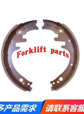 NICHIYU力至优叉车配件FB10/15-70/72系制动刹车蹄片32051-23720