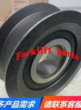 TOYOTA丰田电叉车配件7FB20-25门架链轮滚轮63131-23650-71高质量