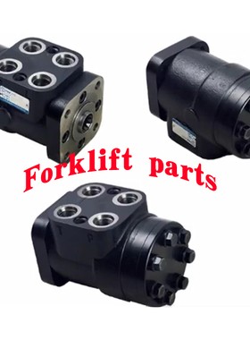 Toyota丰田叉车配件8FD30/FDZN30液压转向器方向机45520-36601-71