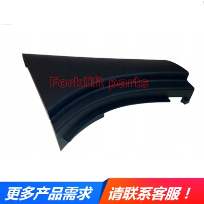 TOYOTA丰田叉车配件7FD20-30护顶架三角装饰护板52525-23320-71优
