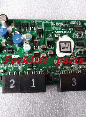 力至优三菱叉车配件FBT15-75驱动电机控制器控制板54001-64420右