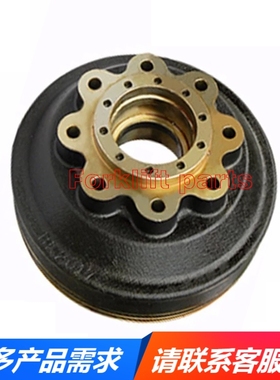 Toyota丰田叉车配件7FD20/25刹车轮毂前轮毂42432-23421-71高质量