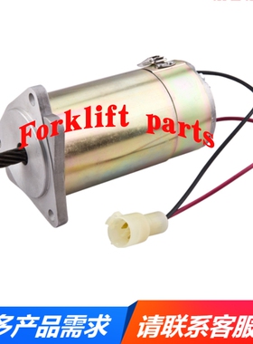 TOYOTA丰田前移叉车配件7FBR20-25转向电机EPS马达14510-23900-71