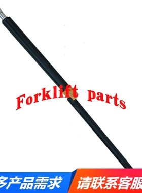 小松叉车配件FB15/20-12座椅引擎盖气压支撑杆气弹簧3BB-50-56120