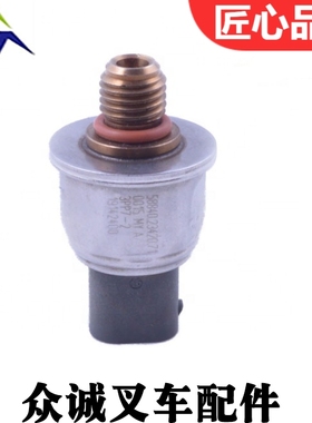 丰田电动叉车配件8FBN10-30多路阀升降压力传感器58840-26600-71